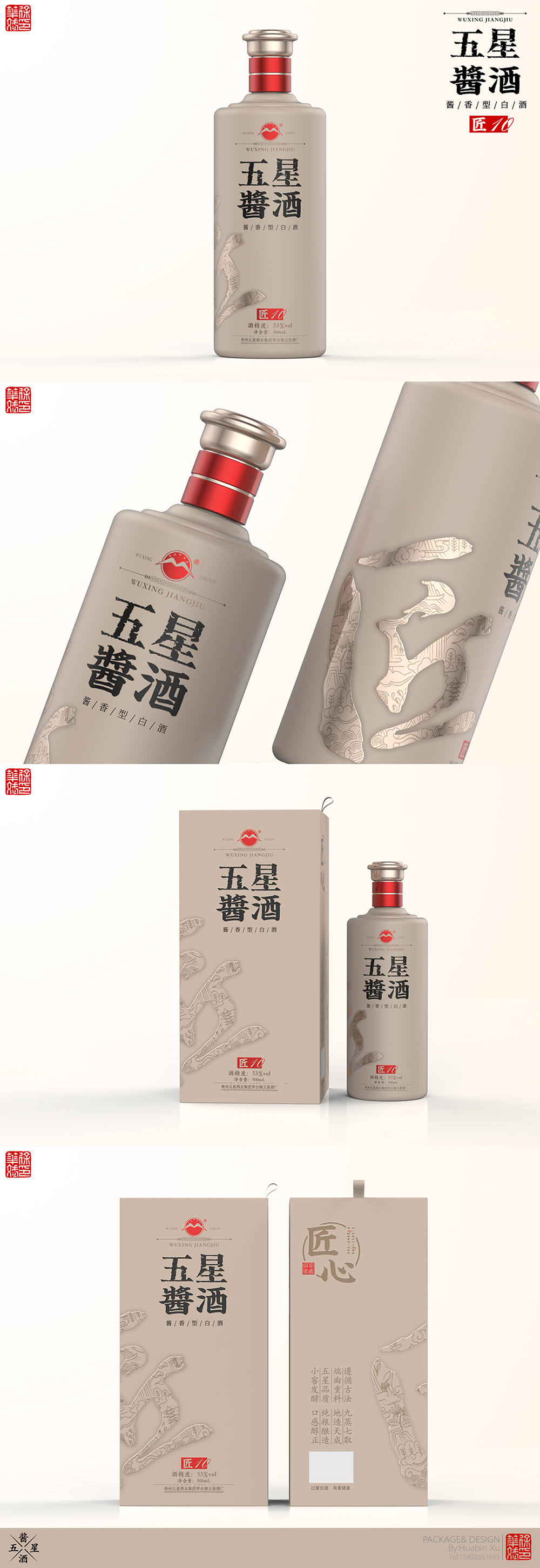 微信图片_20201124100046.jpg