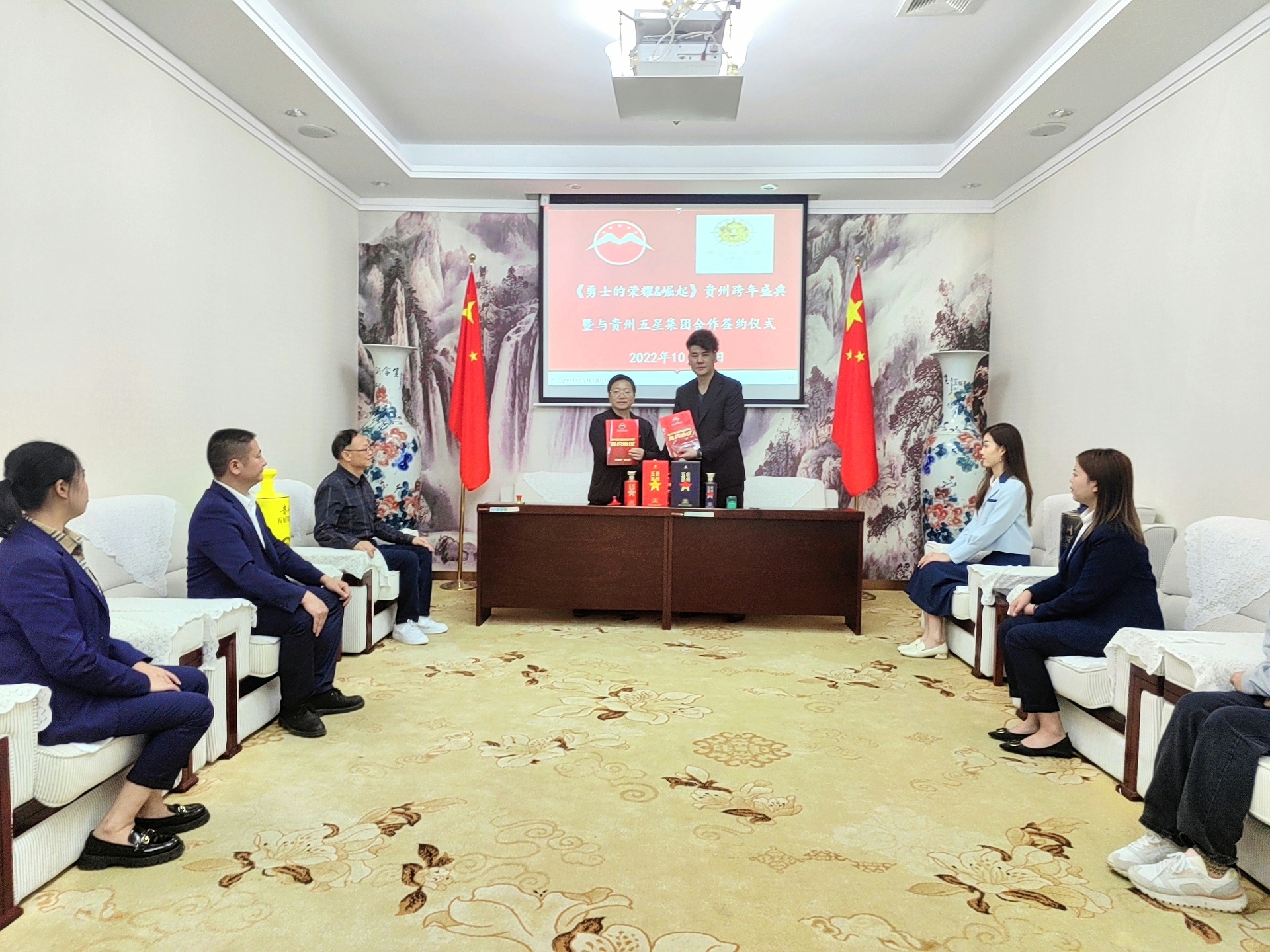 微信图片_202210151441051.jpg