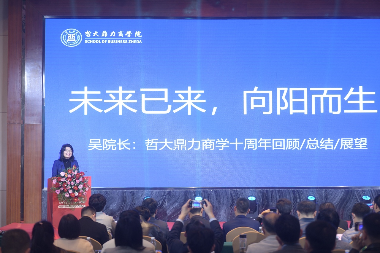 微信图片_20230325145533.jpg