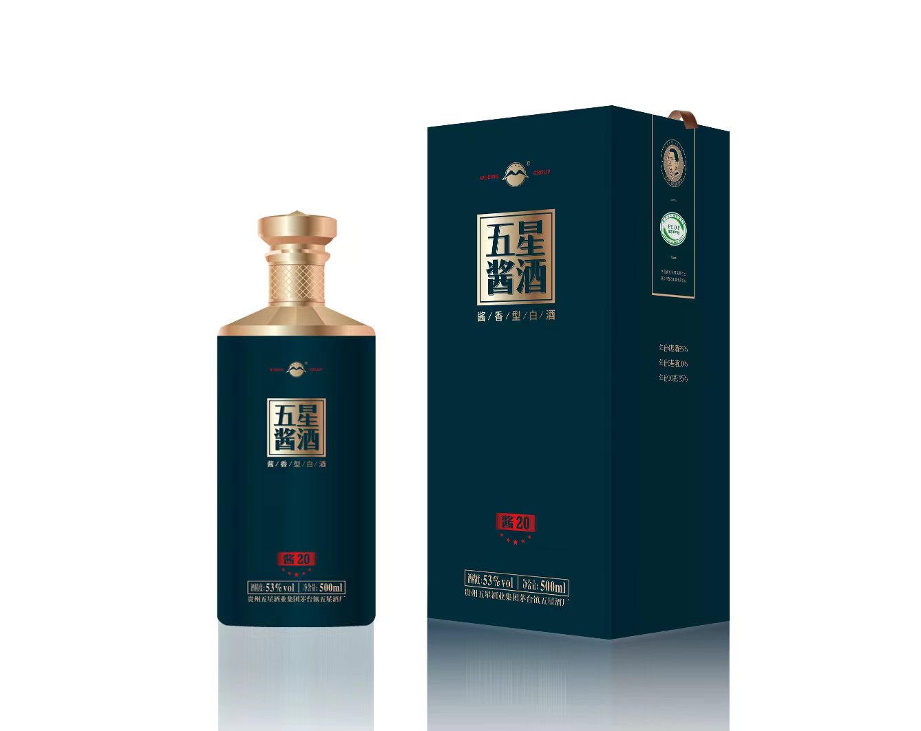 鼎点平台酱酒·酱20.jpg
