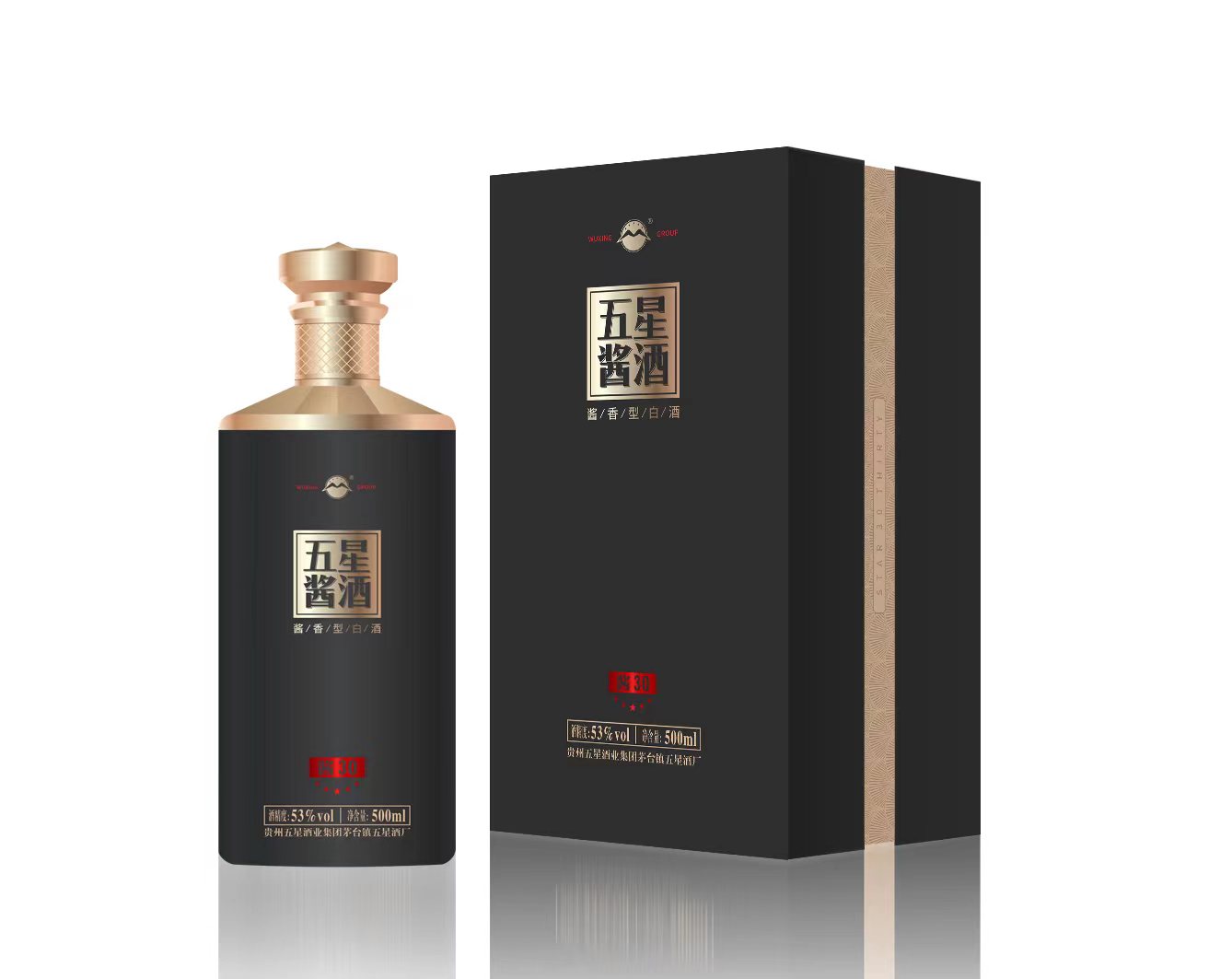 鼎点平台酱酒·酱30.jpg