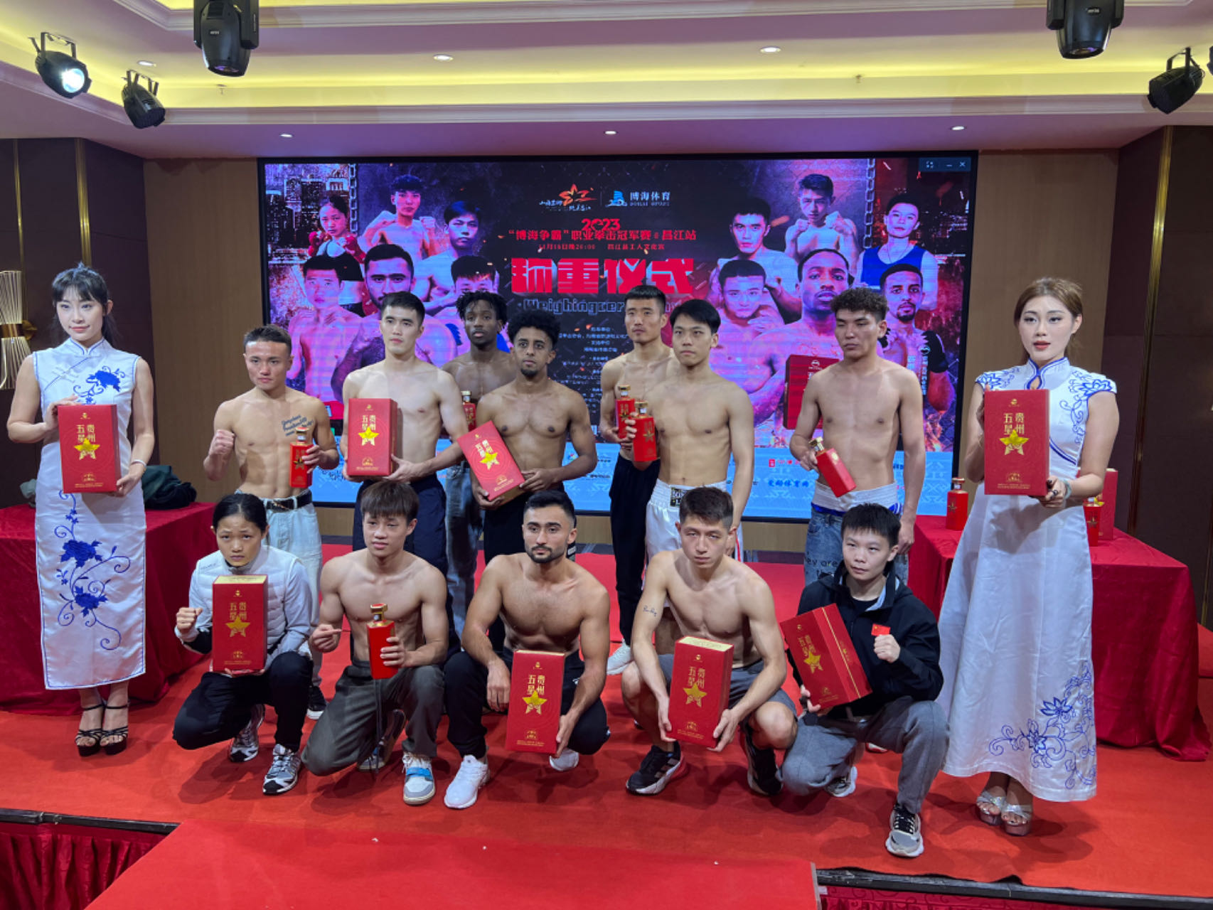 微信图片_20231118142744.jpg