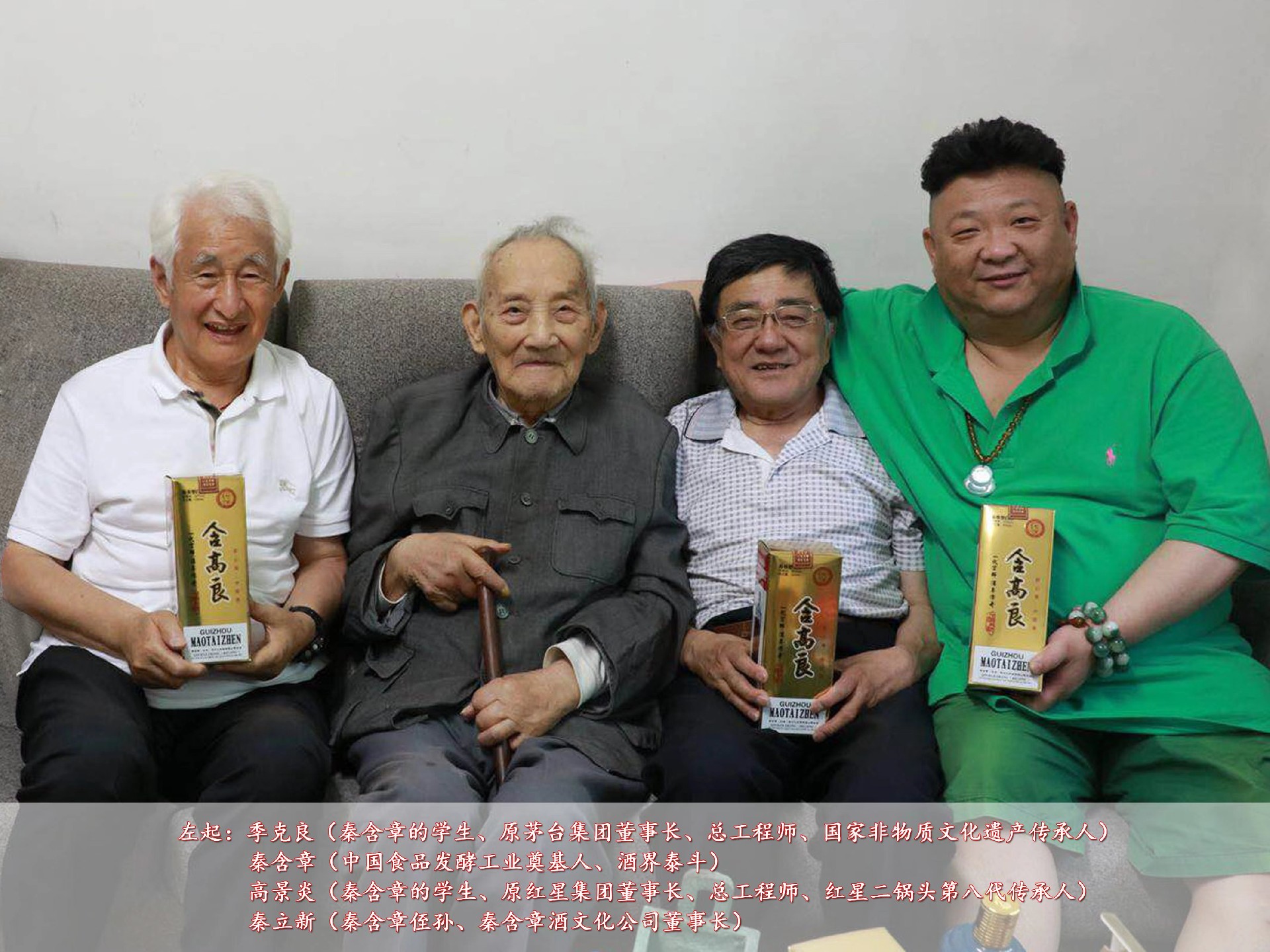 微信图片_20240704104403.jpg