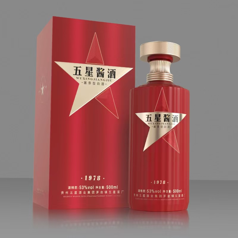 鼎点平台酱酒1978.jpg