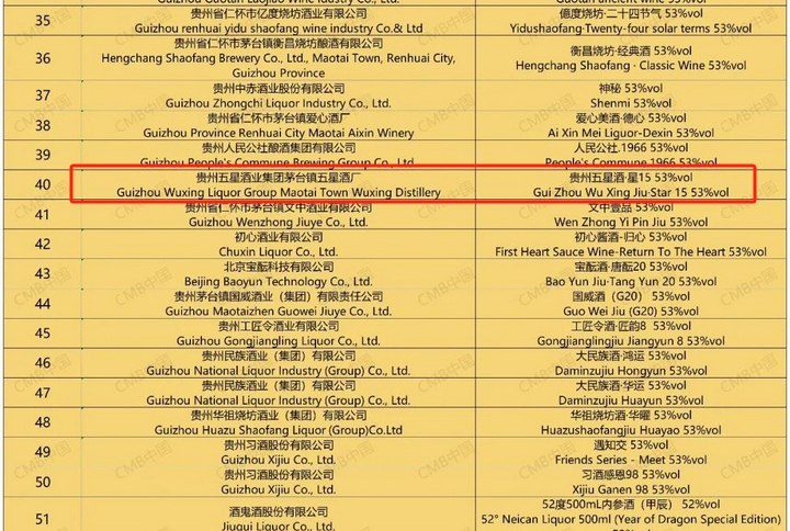 微信截图_20240924141119.png